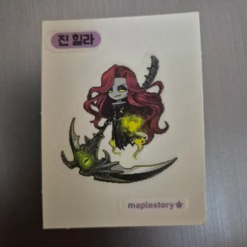 [BUNJANG] MapleStory Black Mage Evil Ver. Sticker / 메이플 띠부씰 진 힐라