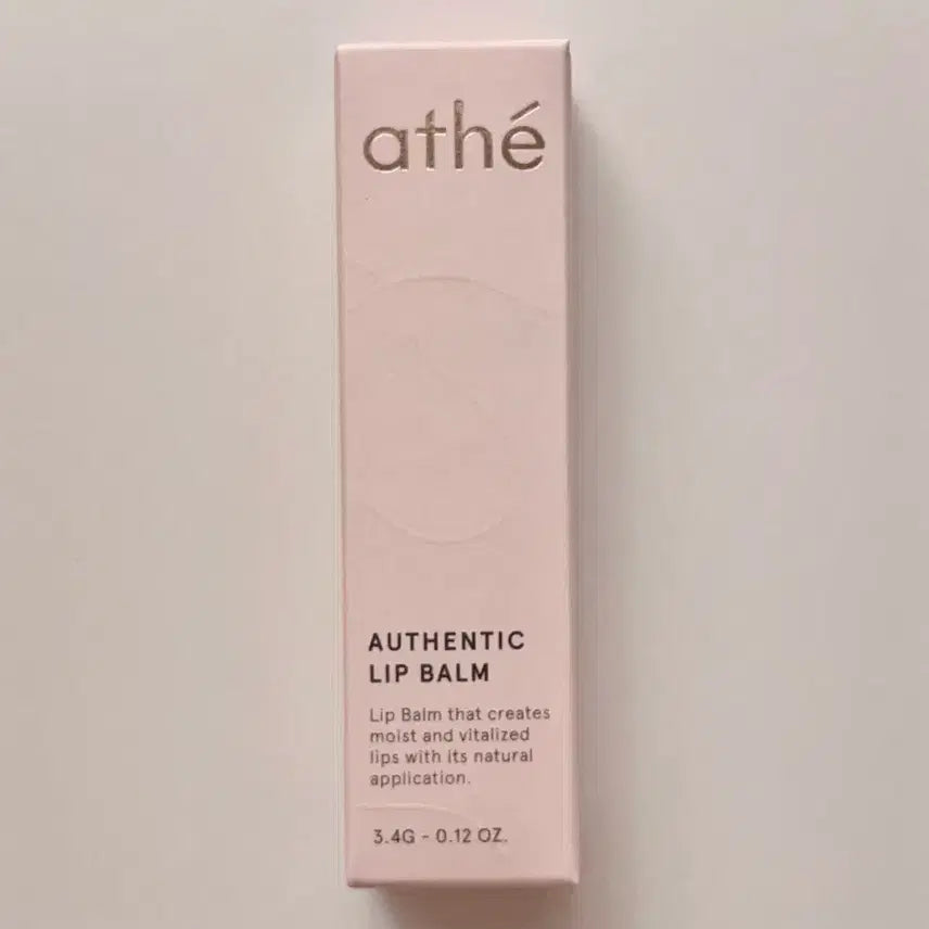 [BUNJANG] Ate Authentic Lip Balm 01 Authentic / 아떼 어센틱 립밤 01 어센틱
