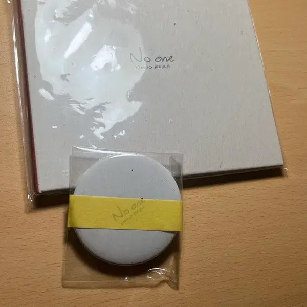 [BUNJANG] Ushiro Leira No One Album / 우시오 레이라 No one 앨범