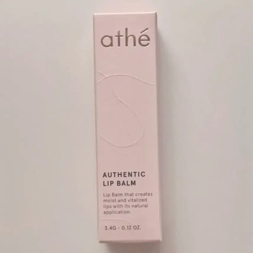 [BUNJANG] Ate Authentic Lip Balm 10 Joyful / 아떼 어센틱 립밤 10 조이풀