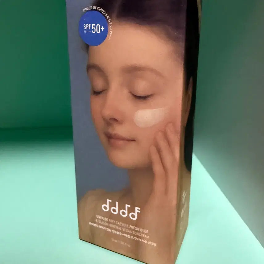 [BUNJANG] Ubald Airy Capsule Fresh Blue Vegan Mineral Sunscreen 50ml / 유비발디 에어리 캡슐 산뜻블루 사계절 무기자차 비건 선크림 50ml