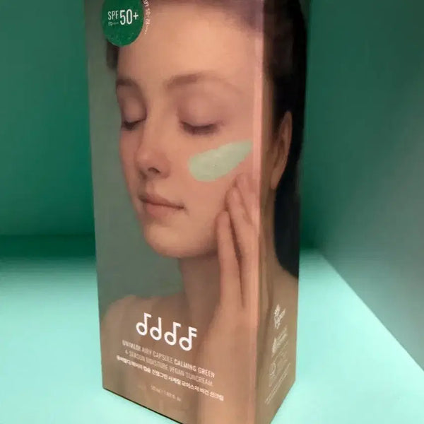 [BUNJANG] Uvadi Airy Capsule Soothing Green Four Seasons Moisture Vegan Sun Cream 50ml / 유비발디 에어리 캡슐 진정그린 사계절 모이스처 비건 선크림 50ml