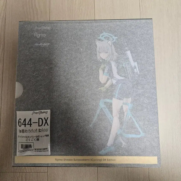 [BUNJANG] Figma 644 Blue Archive Shiroko Riding DX Edition POB (Sealed) / (미개봉) 피그마 644 블루 아카이브 시로코 라이딩 DX 에디션 특전판