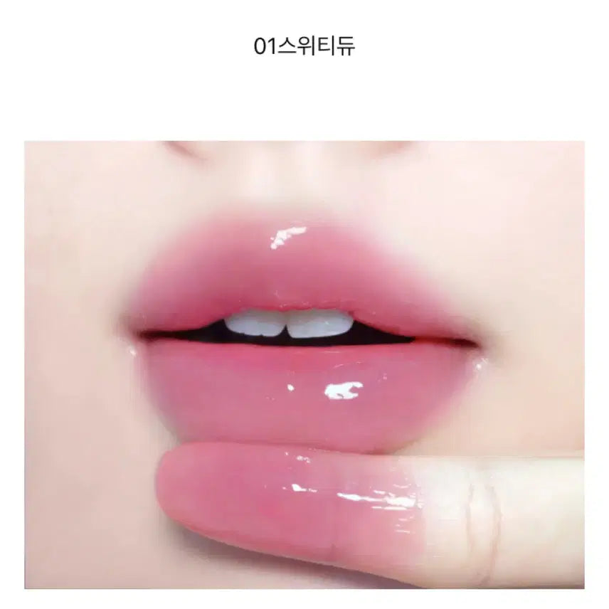 [BUNJANG] Fwee 01 Sweety Dew Tint / 퓌 01 스위티듀