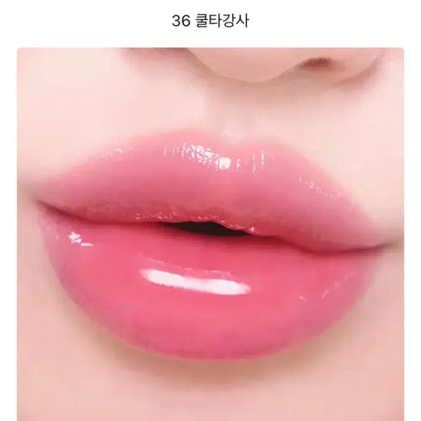 [BUNJANG] Peripera Ink Mood Glowy Tint Shade 36 Cool Tangsa / 페리페라 잉크 무드 글로이 틴트 쿨타강사 36호