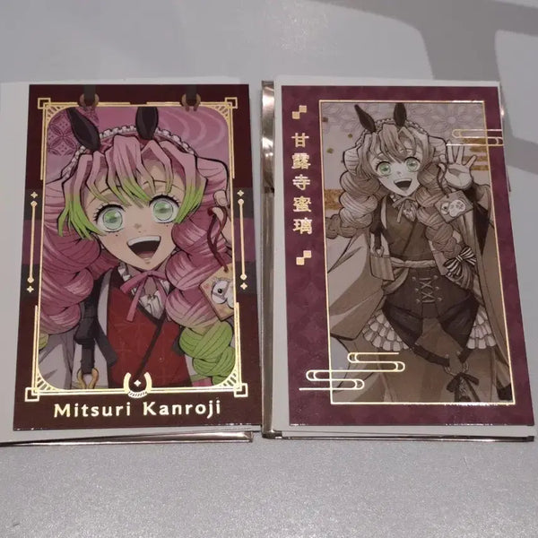 [BUNJANG] Demon Slayer Mitsuri Kanroji Horse Year Photocard Bundle Set / 귀멸의칼날 말의해 미츠리 포카 판매합니다.