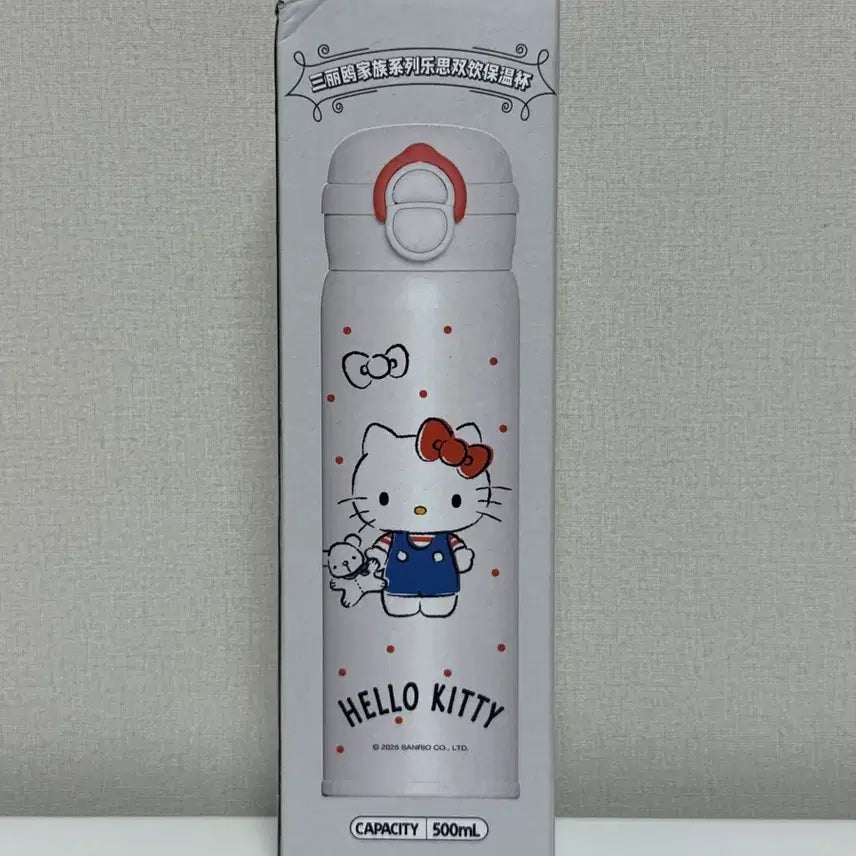[BUNJANG] Hello Kitty 500ml Tumbler Water Bottle / 헬로키티 텀블러 물병 500ml