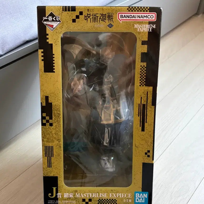 [BUNJANG] Ichiban Kuji Jujutsu Kaisen Kenjaku Prize J Figure / 택포6 ) 제일복권 주술회전 켄자쿠 j상
