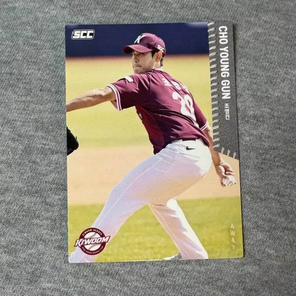 [BUNJANG] 2026 KBO Official Collection Card - Kiwoom Heroes Jo Young-gun / '2026 KBO 오피셜 컬렉션 카드' 키움 조영건