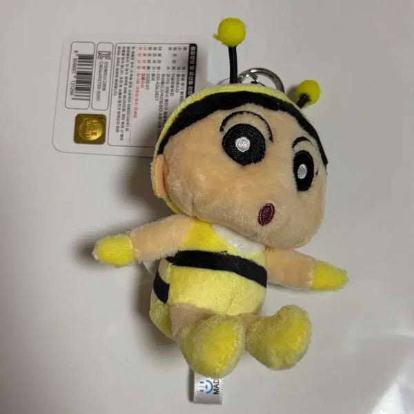 [BUNJANG] Crayon Shin-chan Bee Plush Keychain / 짱구 꿀벌 인형 키링