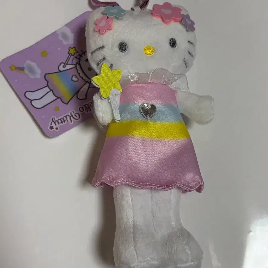 [BUNJANG] Hello Kitty Long Legs Keyring / 롱다리키티 키링