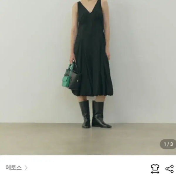 [BUNJANG] Ethos Puppydress Black / 에토스 퍼피드레스 블랙