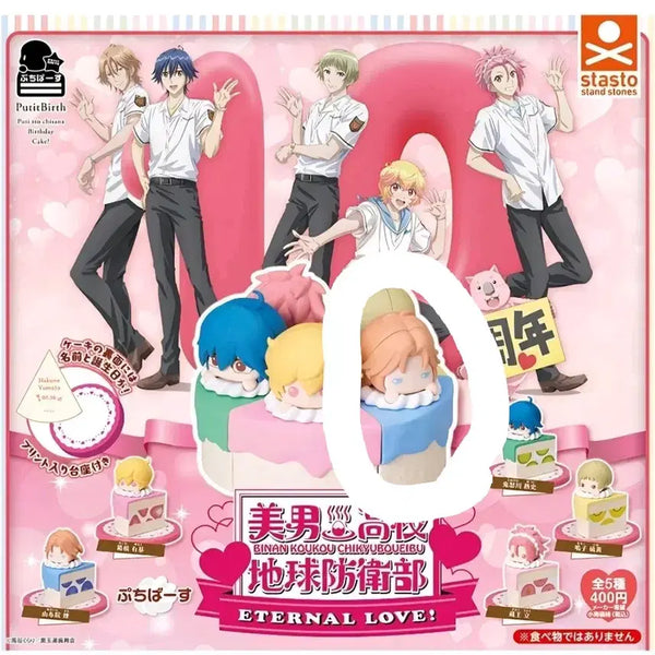 [BUNJANG] Stasto 'Binan Koukou Chikyuu Bouei-bu Love!' Cake Figure Yufuin / stasto 미남고교 지구방위부 케이크 피규어 유후인 푸치바스