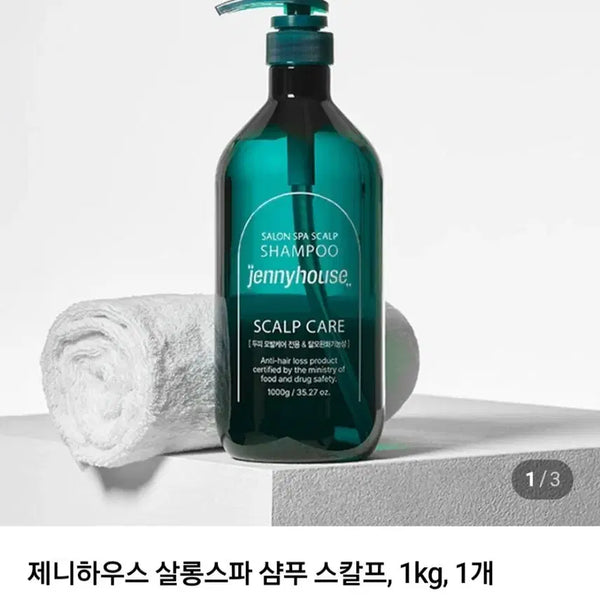 [BUNJANG] Jenni House Salon Spa Scalp Shampoo 1kg / 제니하우스 살롱 스파 스칼프 샴푸 1kg 판매합니다.