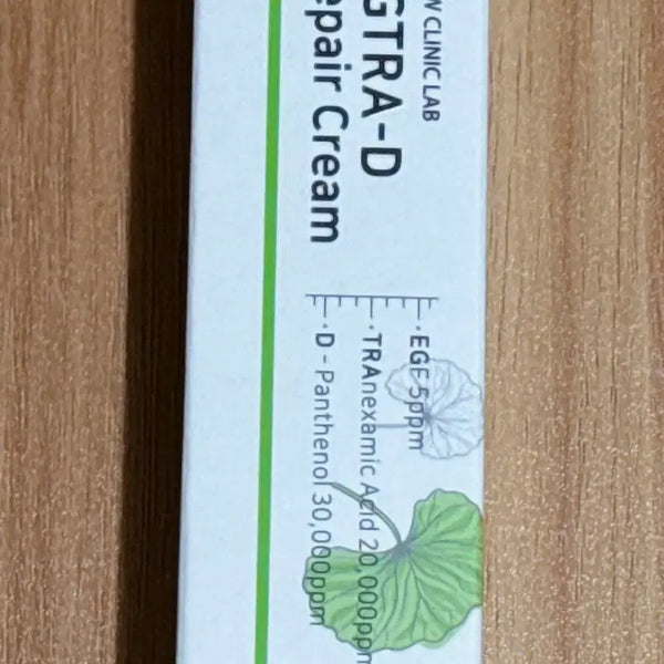 [BUNJANG] EGF Tranexamic Acid Cream for Whitening and Wrinkle Improvement / 미백 주름개선 EGF 재생크림 트라넥삼산 크림