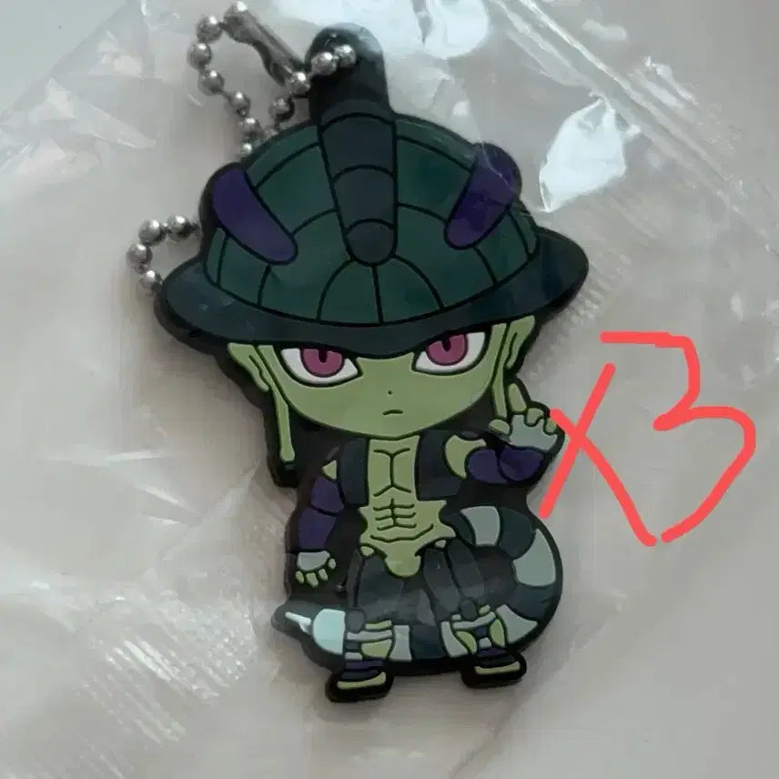 [BUNJANG] Hunter x Hunter Meruem Rubber Strap Keychain (Sealed) / 미개봉,3개묶음일괄) 헌터x헌터 메르엠 러버 스트랩 키링