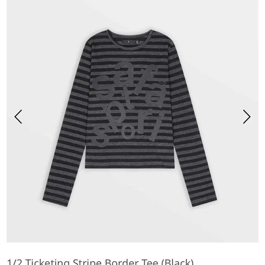 [BUNJANG] Safarispot Ticketing Stripe Border Tee Black / 사파리스팟 1/2 티켓팅 스트라이프 보더 티 블랙 ticketing