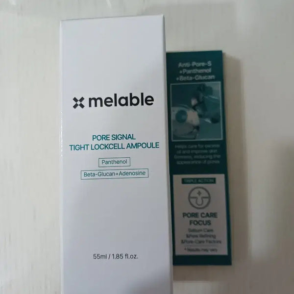 [BUNJANG] Merbl Pore Signal Tight Lock Cell Pore Minimizing Tightening Sebum Ampoule 55ml / 메라블 포어 시그널 타이트락셀 모공축소 타이트닝 피지 앰플 55ml