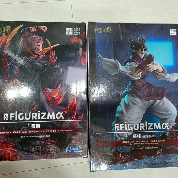 [BUNJANG] Sega Jujutsu Kaisen Sukuna Choso FiguRism Bundle Set (Sealed) / 세가 주술회전 스쿠나 쵸소우 피규어리즘 피규어 미개봉 일괄