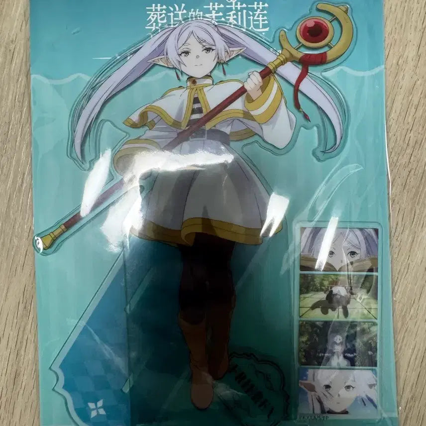 [BUNJANG] Frieren: Beyond Journey's End Acrylic Stand China Kuji Exclusive / 장송의 프리렌 아크릴 스탠드,중국쿠지