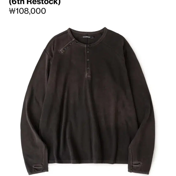 [BUNJANG] HAECHING ROOM Double Henley Neck Long Sleeve Size 2 Black / 해칭룸 더블 헨리넥 롱슬리브 2사이즈 블랙