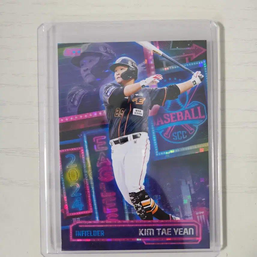 [BUNJANG] 2024 SCC KBO Carbon Hanwha Eagles Kim Tae-yeon Neon Insert Card / 2024 SCC KBO 카본 한화이글스 김태연 네온 인서트 카드