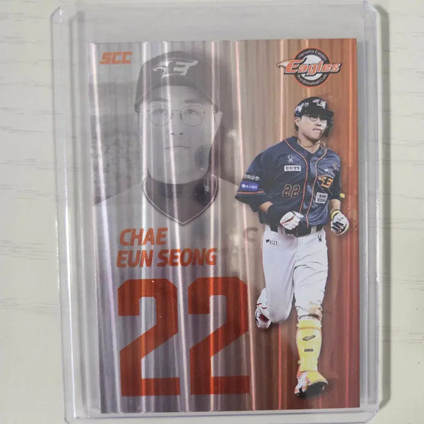 [BUNJANG] 2024 SCC KBO Carbon Hanwha Eagles Chae Eun-seong Metal Insert Card / 2024 SCC KBO 카본 한화이글스 채은성 메탈 인서트 카드