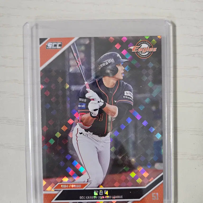 [BUNJANG] 2024 SCC KBO Carbon Hanwha Eagles Jang Jin-hyuk Base Card / 2024 SCC KBO 카본 한화이글스 장진혁 베이스 카드