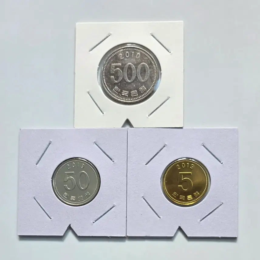 [BUNJANG] 2010 500 Won Coin (180 Degree Rotation Error) & 2019 50 Won, 5 Won Coins (Unused) / 2010년 500원 180도 회전에러 미사용 2019년 50원 5원