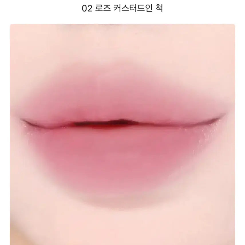 [BUNJANG] Lilybyred Sweet Liar Milky Tint 02 Custard Pretending / 릴리바이레드 스윗 라이어 밀키 02 커스타드인척