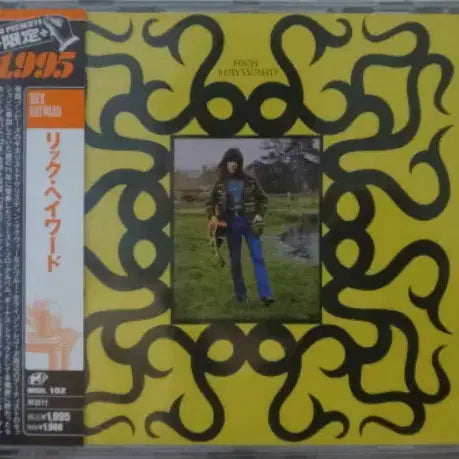[BUNJANG] Rick Hayward Rick Hayward Jewel Case CD / (일본 CD) Rick Hayward