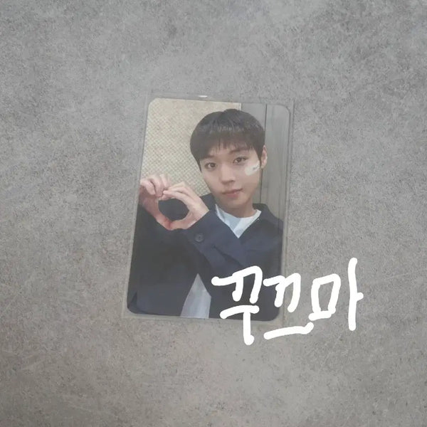 [BUNJANG] Park Jihoon Reflect Album Withmu Mini Talk Mini Fansign Double Heart POB Photocard / 박지훈 리플렉트 앨범 위드뮤 미니토크회 양면하트 특전 포카