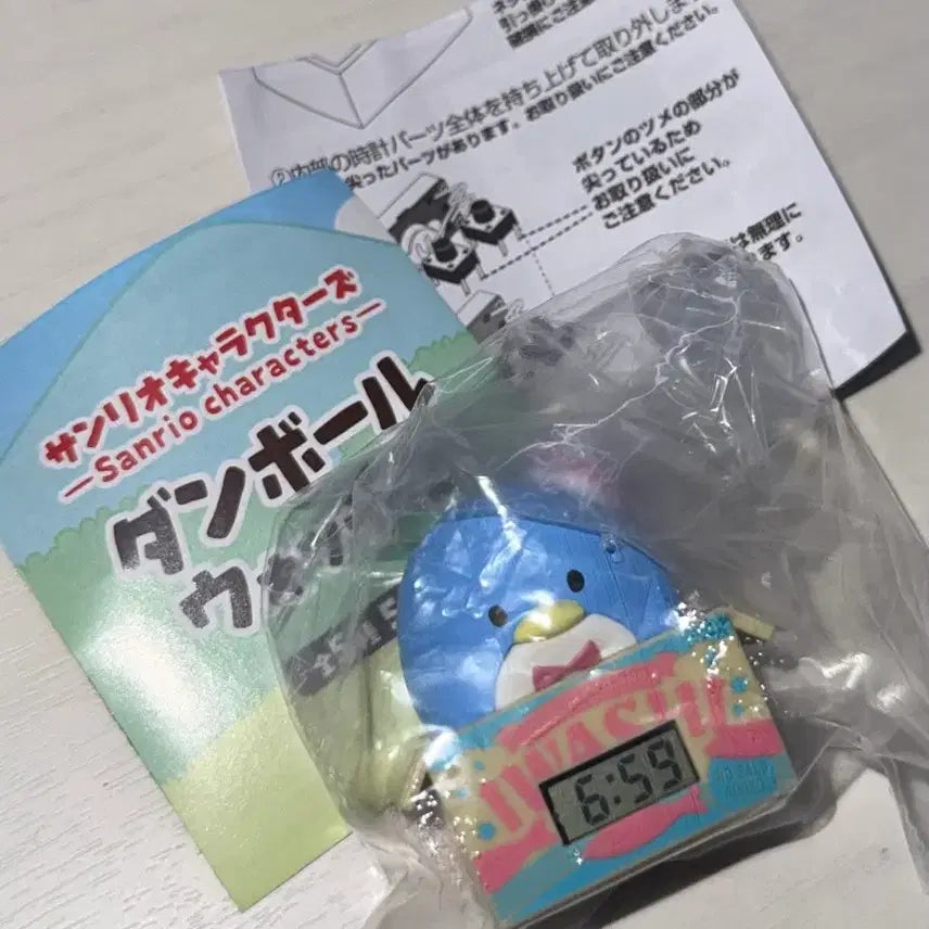 [BUNJANG] Sanrio Cardboard Clock Gacha Vol. 2 Tuxedo Sam / 산리오 골판지 시계 가챠 2탄 턱시도샘
