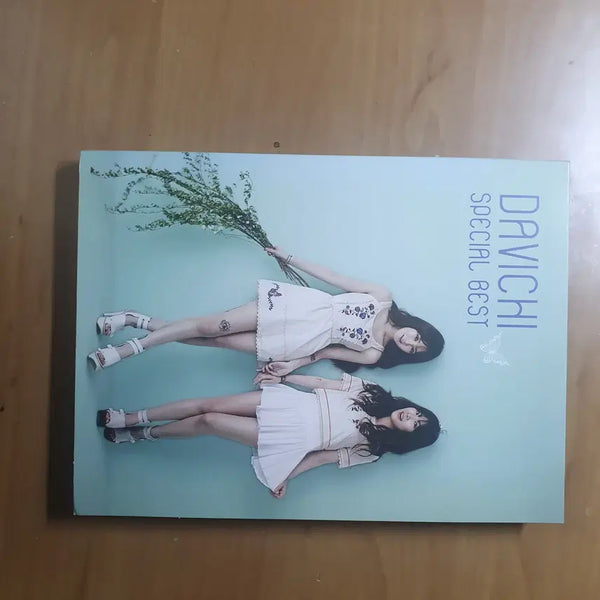 [BUNJANG] Davichi Special Best Album / 다비치 스페셜 베스트 중고앨범