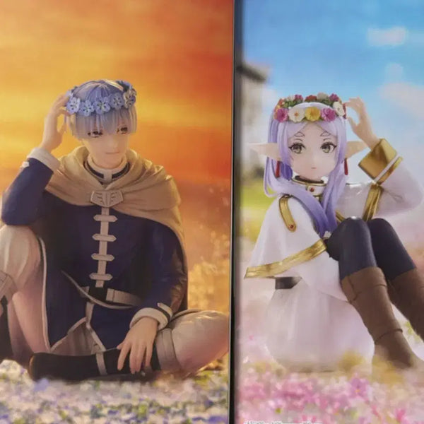 [BUNJANG] Frieren: Beyond Journey's End Frieren & Himmel Flower Crown Figure Bundle / 장송의 프리렌 프리렌 힘멜 화관 피규어 일괄