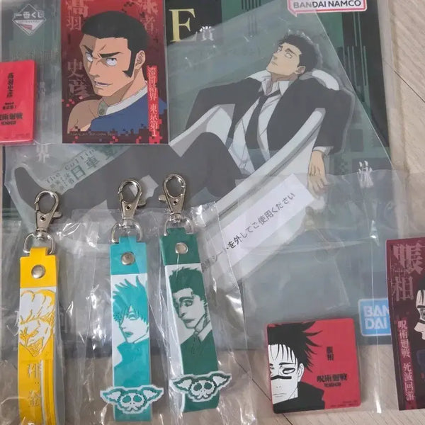 [BUNJANG] Jujutsu Kaisen Higuruma Kuji E, L, M Prize Set / 주술회전 쿠지 히구루마 E상, 스트랩 L상, 마그넷 M상 일괄