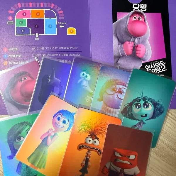 [BUNJANG] Inside Out Photocard / 인사이드아웃