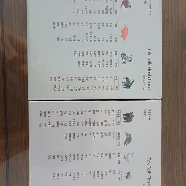 [BUNJANG] Tok Tok Word Cards 200-Piece Set / 톡톡 낱말카드 200장 세트