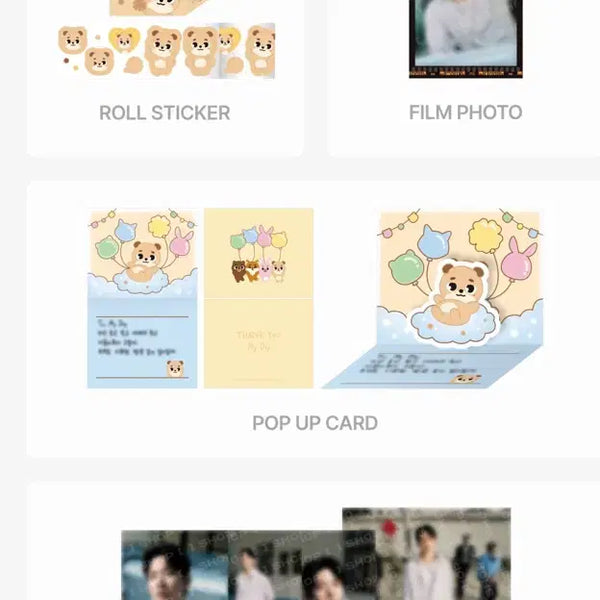 [BUNJANG] DAY6 Dowoon Decade 10th Anniversary Celebration Box / 데이식스 도운 데케이드 10주년 축하박스