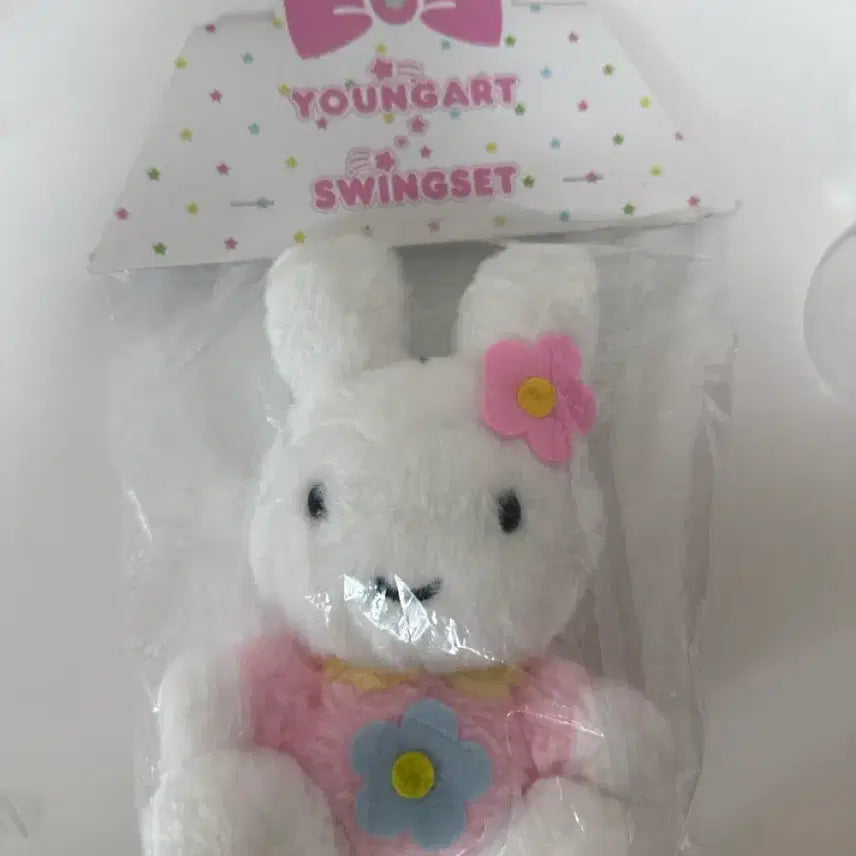 [BUNJANG] YOUNGART Swing Set Doll Keyring / 영아트 스윙셋 인형 키링