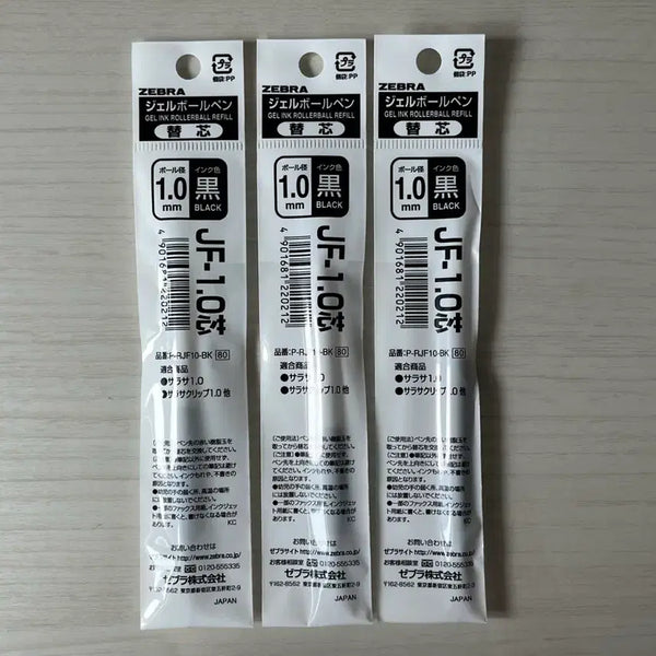 [BUNJANG] Zebra Sarasa 1.0 Black Ink Refill (3-Pack) / 제브라 사라사 1.0 검정색 리필심
