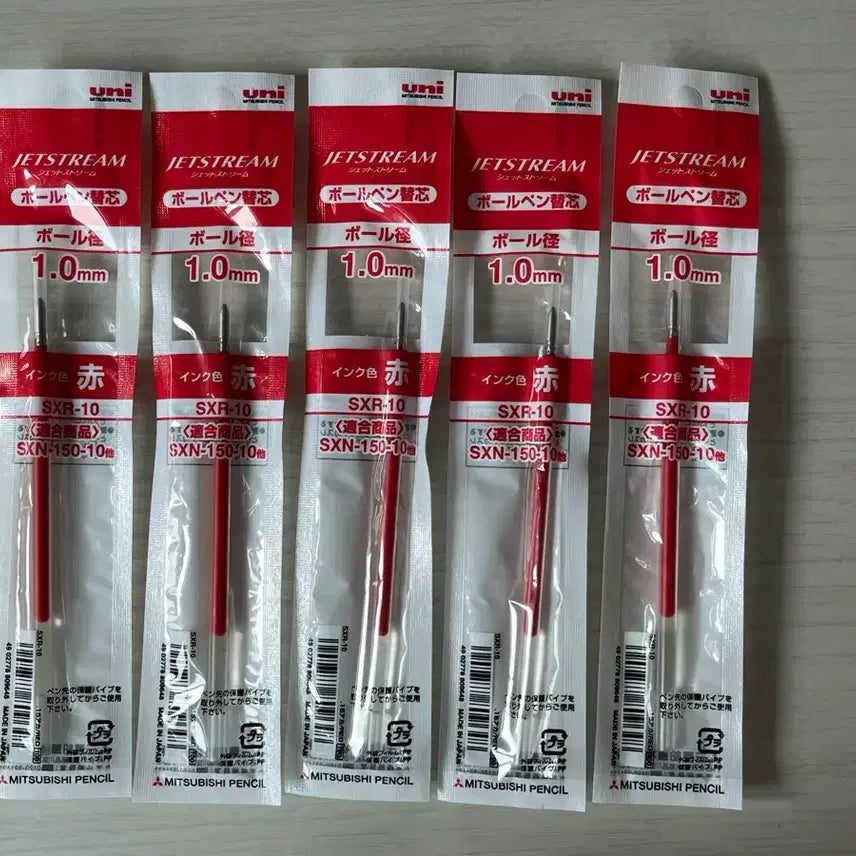 [BUNJANG] Uni Jetstream SXR-10 1.0 Red Refill Cartridge / 제트스트림 SXR-10 1.0 빨강 리필심