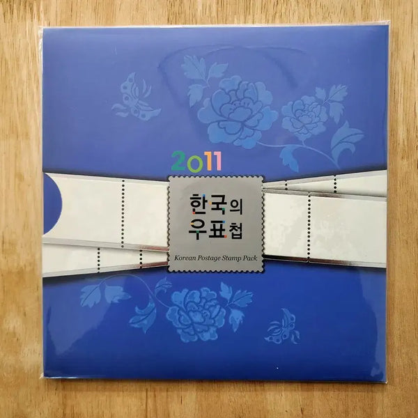 [BUNJANG] 2011 Korean Stamps Mint Condition / 2011 한국의 우표첩