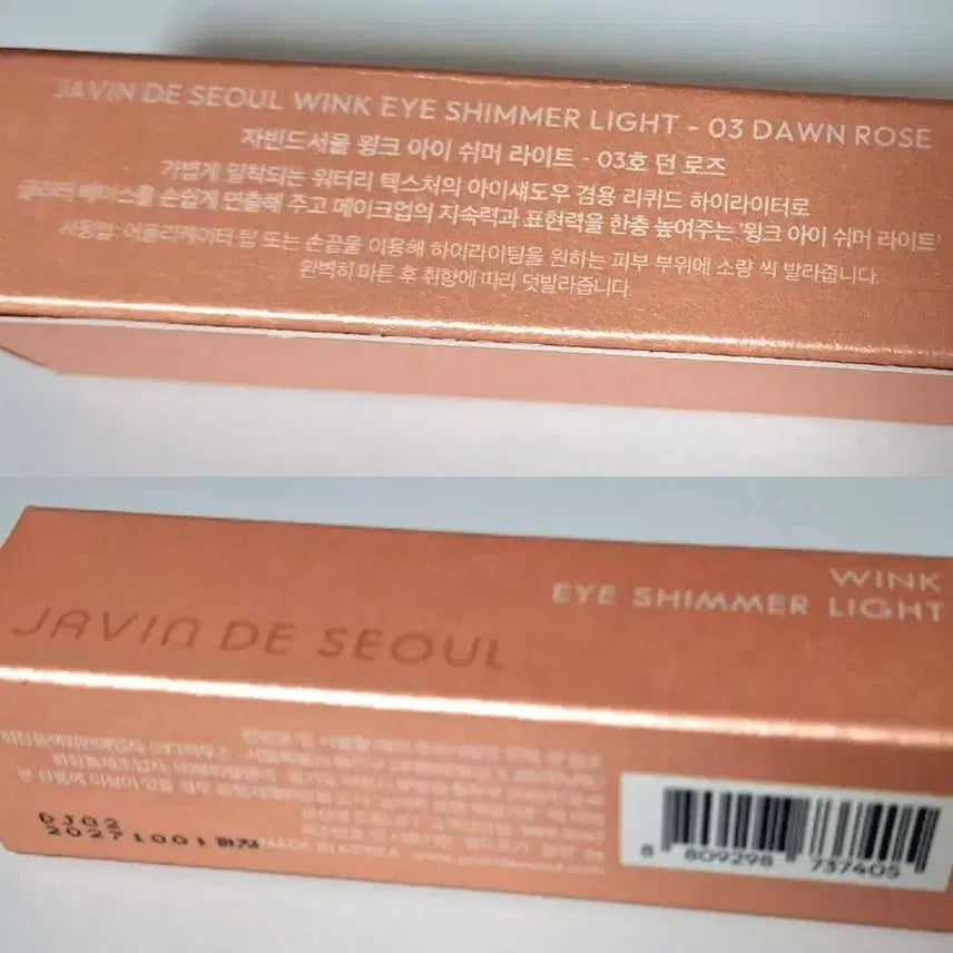 [BUNJANG] Javin De Seoul Wink Eye Shimmer Light 03 Dawn Rose / [새상품] 자빈드서울 윙크 아이 쉬머 라이트 03 던 로즈