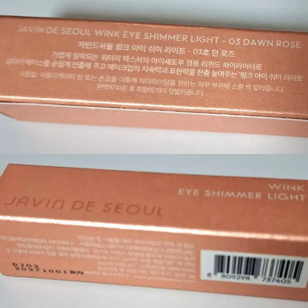 [BUNJANG] Javin De Seoul Wink Eye Shimmer Light 03 Dawn Rose / [새상품] 자빈드서울 윙크 아이 쉬머 라이트 03 던 로즈