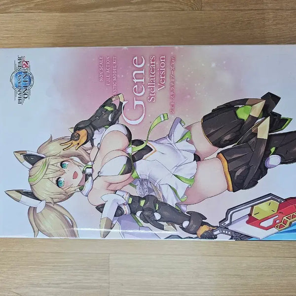 [BUNJANG] Kotobukiya Genestellaris Plastic Model / 코토부키야 제네 스텔라티어즈 프라모델
