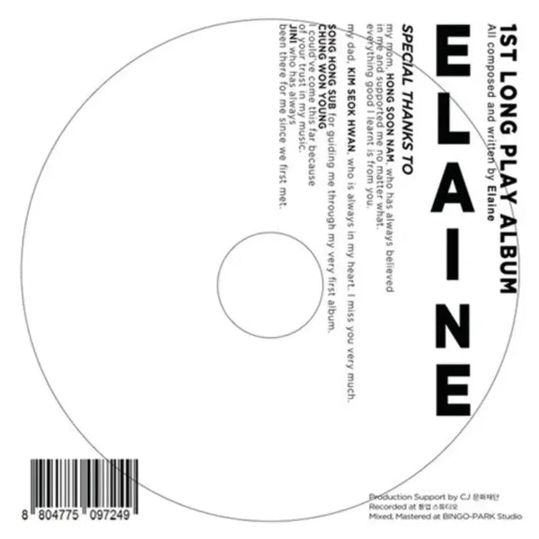 [BUNJANG] Elaine Regular 1st Album (Sealed CD) / 일레인 - 정규 1집    (미개봉 CD)