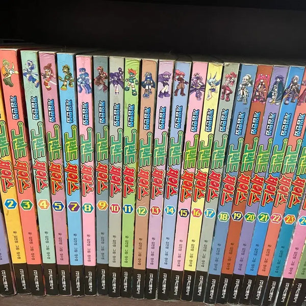 [BUNJANG] Grand Chase Comic Manga Set / 코믹 그랜드체이스 만화 세트