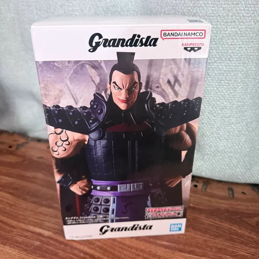 [BUNJANG] Bandai Kingdom Wanggi Figure (New, Unsealed) / 새상품,미개봉 : 반다이 킹덤 왕기 피규어
