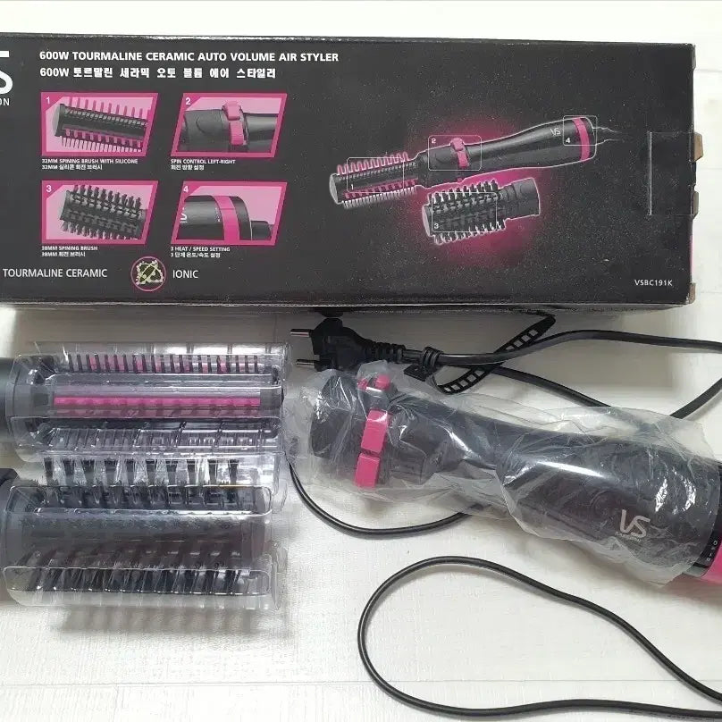 [BUNJANG]  Vidal Sassoon Hair Volume Air Styler / 비달사순 헤어 볼륨 에어 스타일러